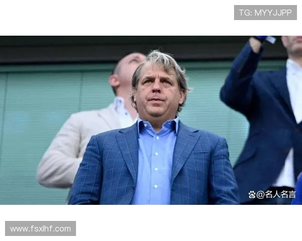 切尔西遭遇转会禁令,争冠前景面临严峻考验