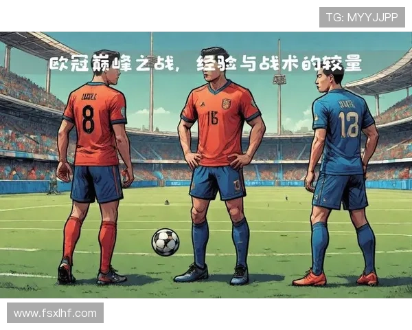 巴黎圣日耳曼进攻提速但配合减少,战术效率面临考验 巴黎圣日耳曼进攻提速但配合减少,战术效率面临考验