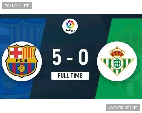 巴萨从统治比赛到拖慢节奏的变化,当前赛季表现受限对竞争格局带来变化