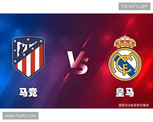 皇马表面稳定实则节奏混乱、结构崩坏，稳定性面临考验